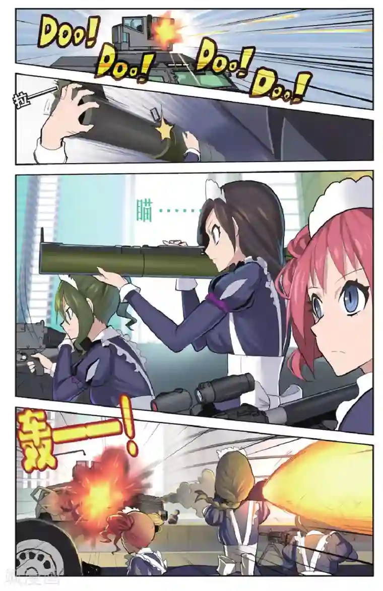 少年PMC第25话 毕斯特的大老板是个怪叔叔