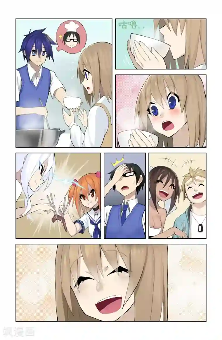 少年PMC第40话 新序章(3)