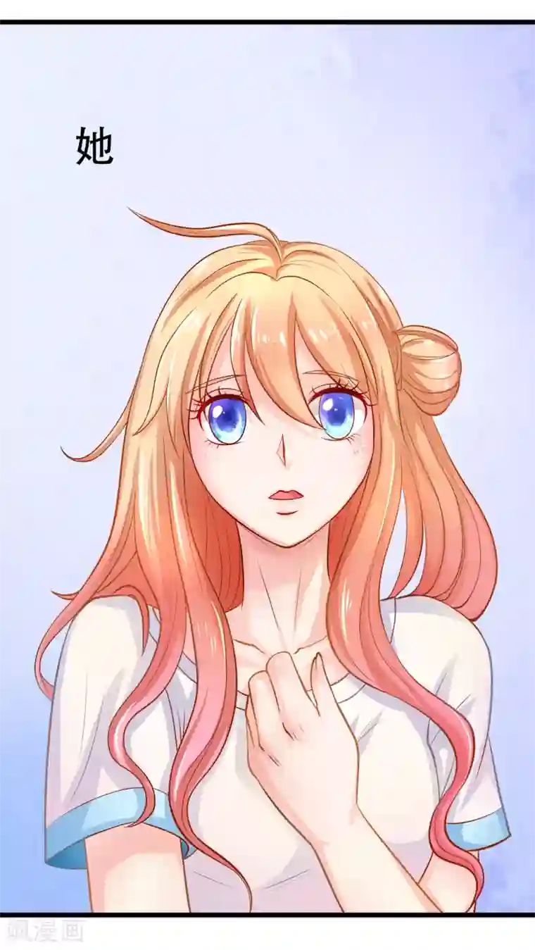 铲屎官也要谈恋爱前言