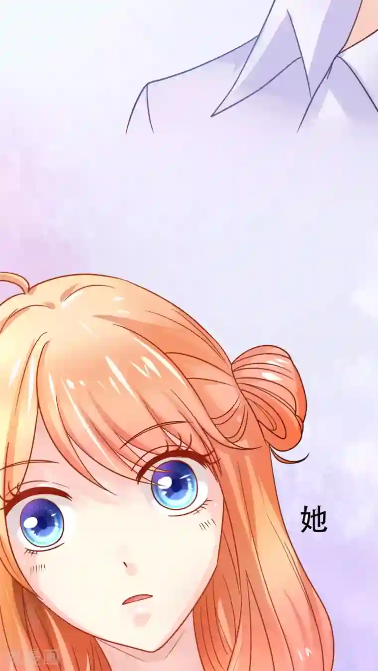 铲屎官也要谈恋爱前言