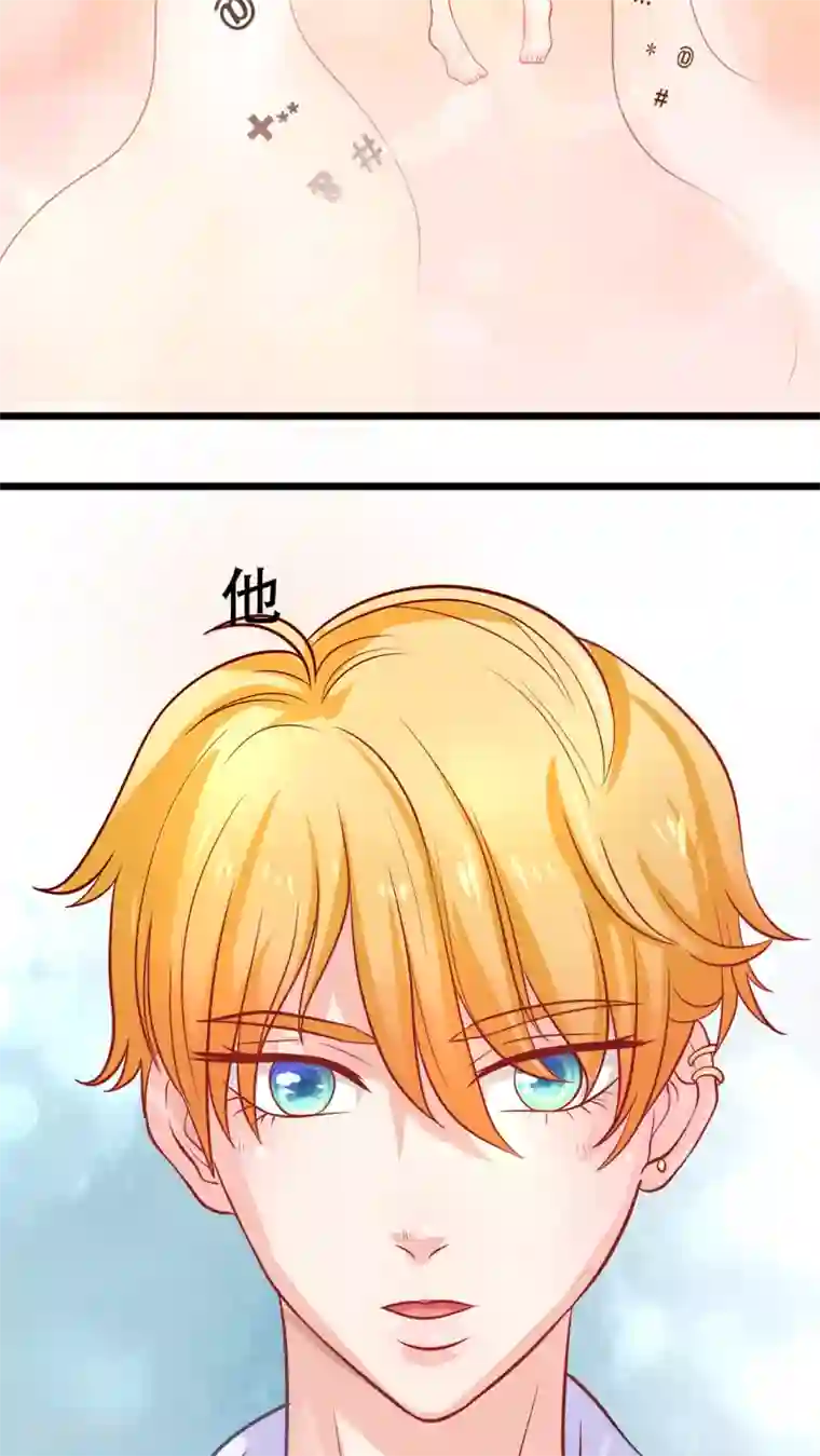 铲屎官也要谈恋爱前言