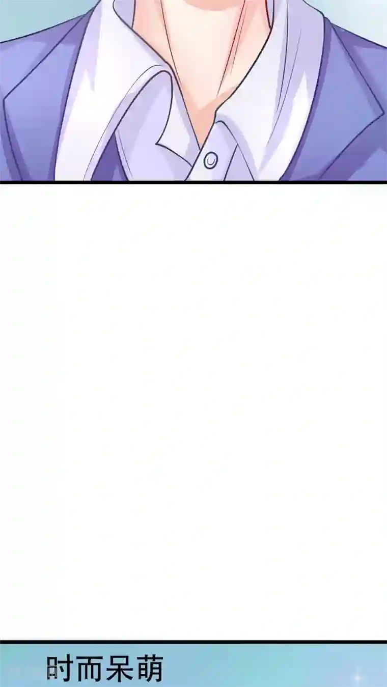 铲屎官也要谈恋爱前言