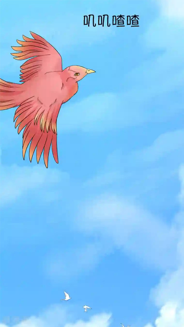 铲屎官也要谈恋爱第2话