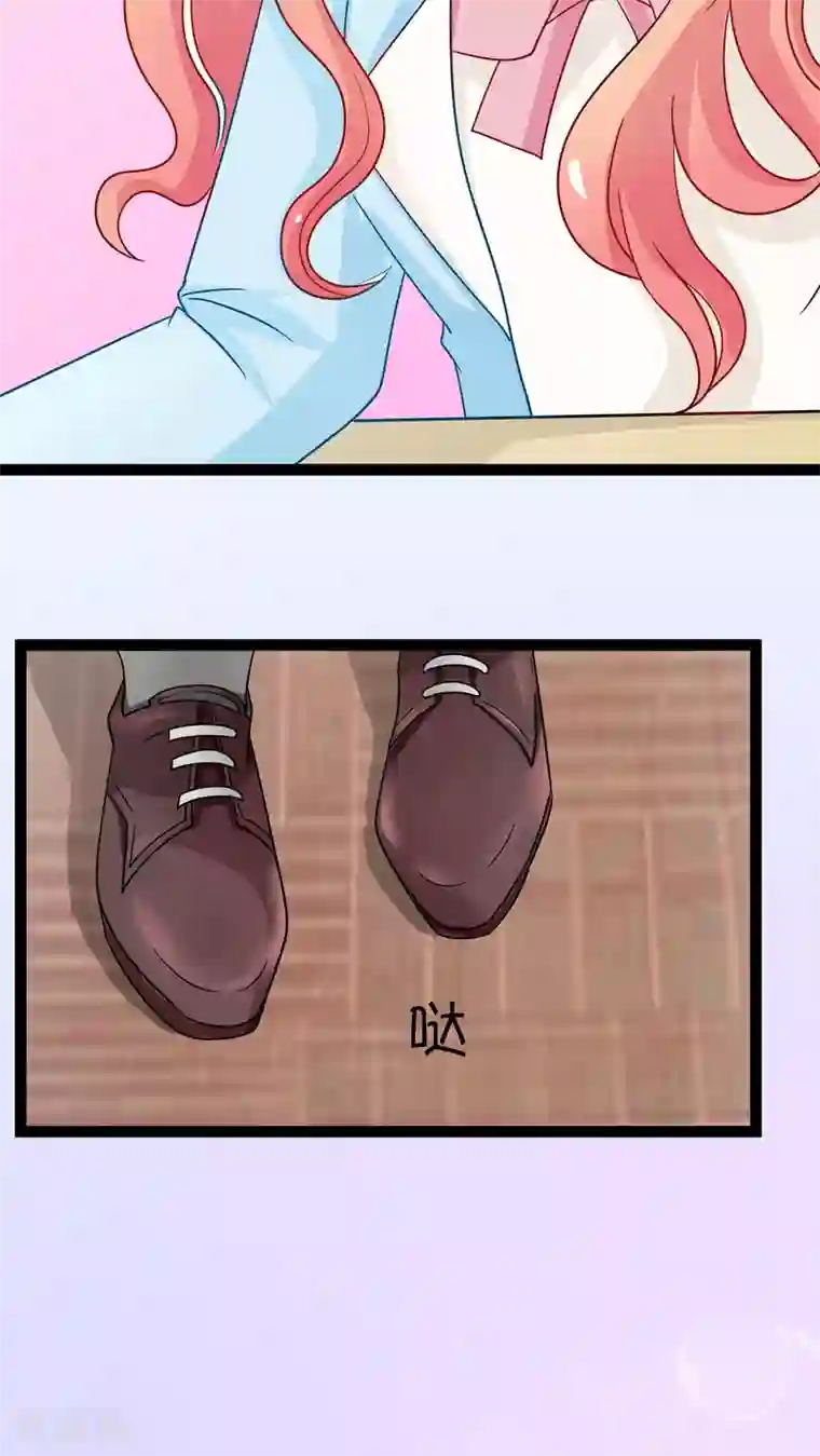 铲屎官也要谈恋爱第2话