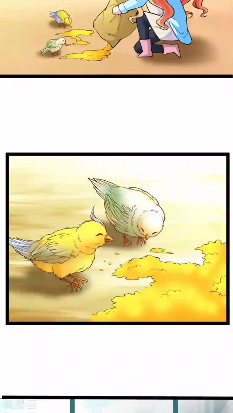 施主咬的贫僧好第4话