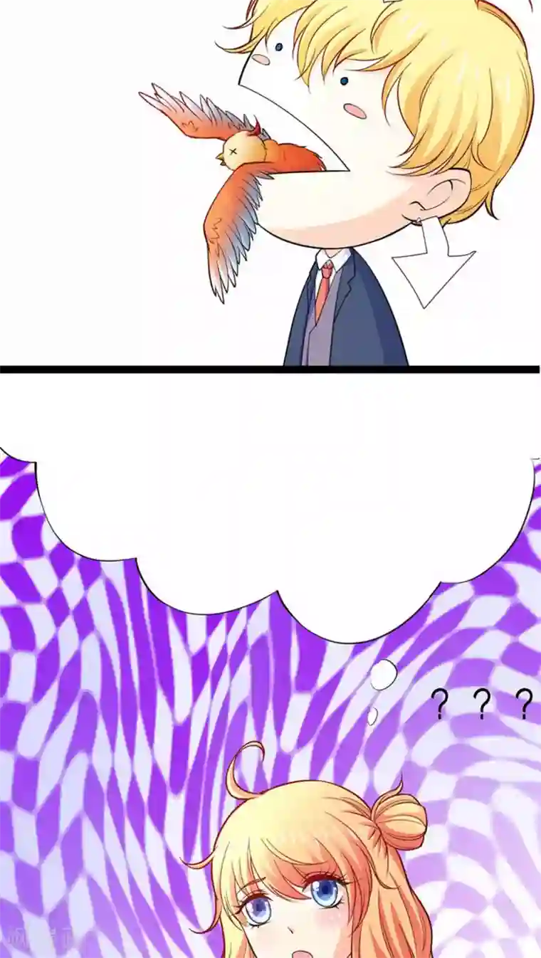 施主咬的贫僧好第4话