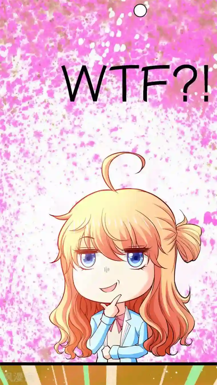 施主咬的贫僧好第4话