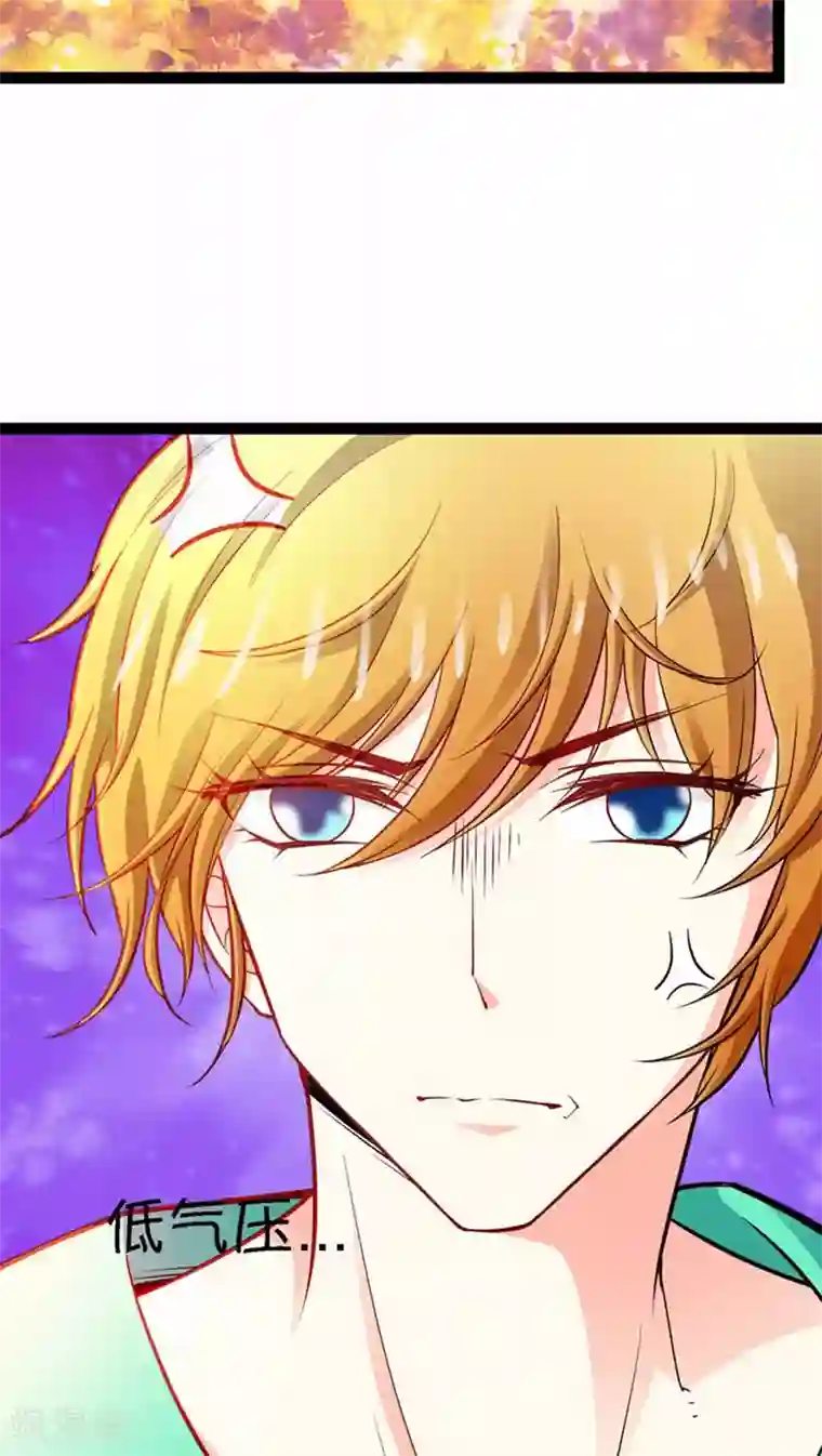 施主咬的贫僧好第4话