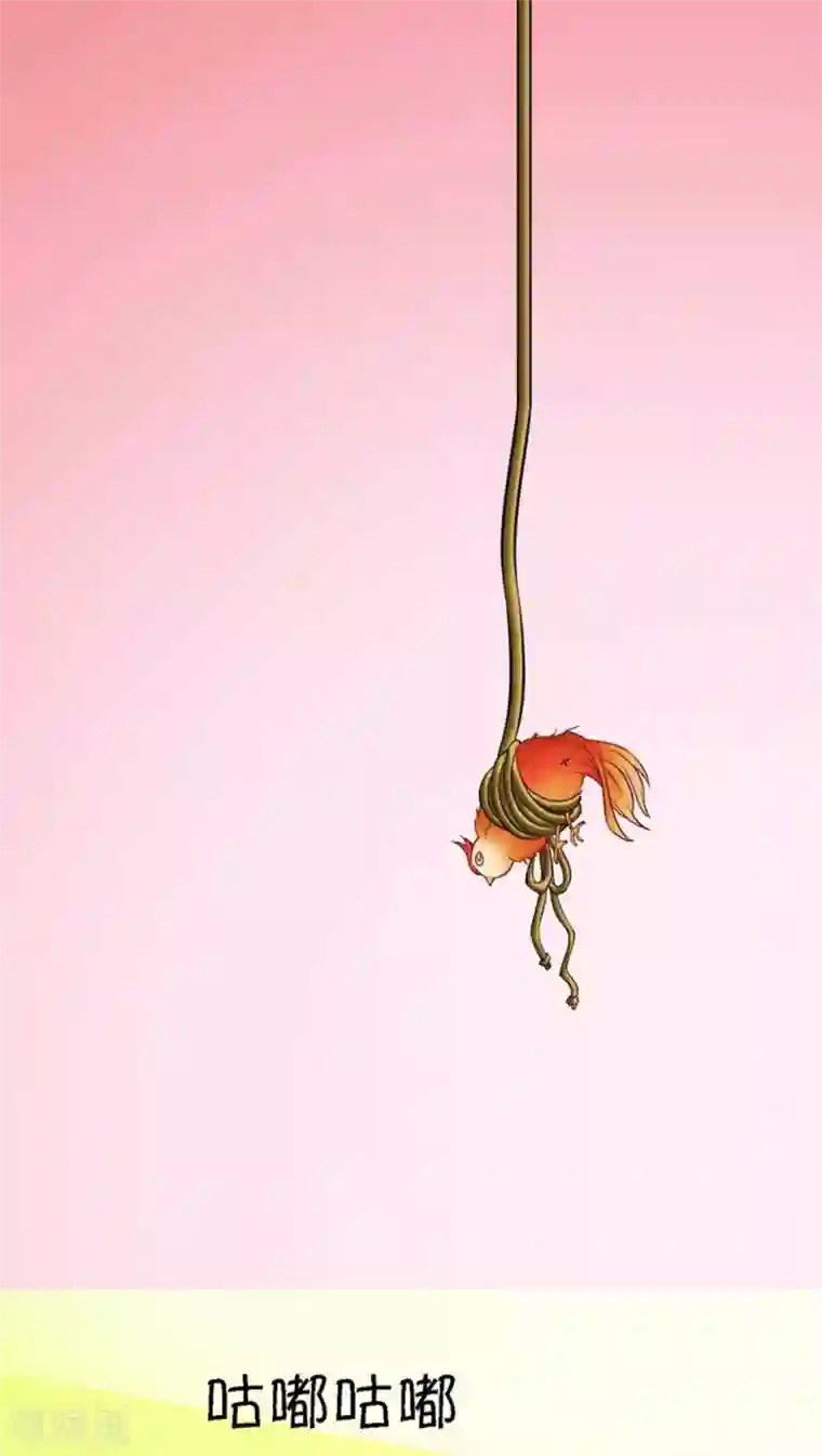 铲屎官也要谈恋爱第4话