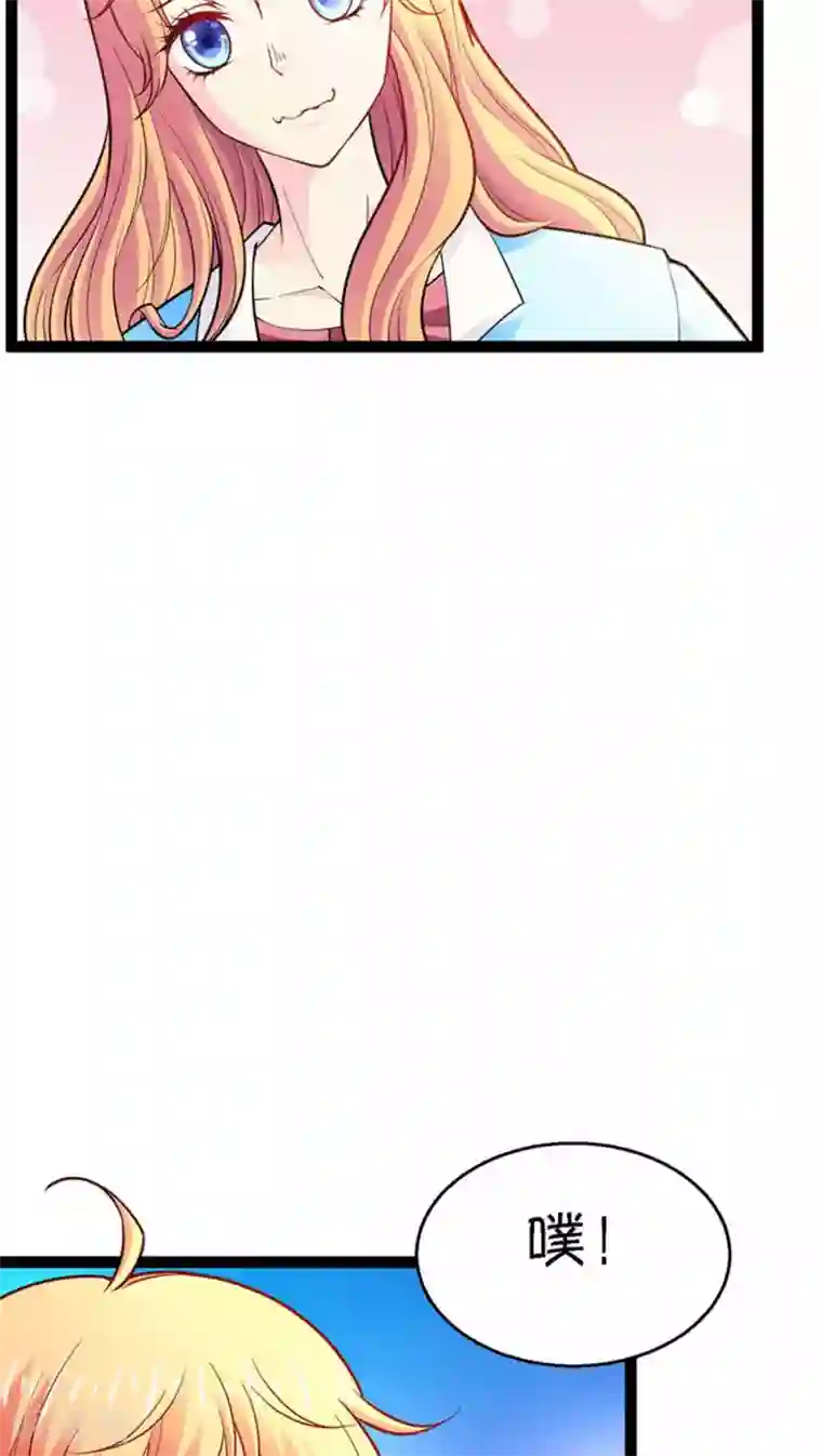 施主咬的贫僧好第4话