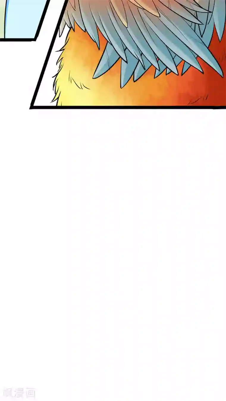 铲屎官也要谈恋爱第4话