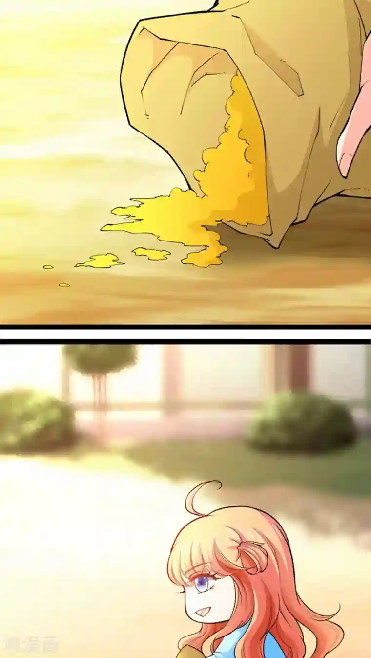 铲屎官也要谈恋爱第4话