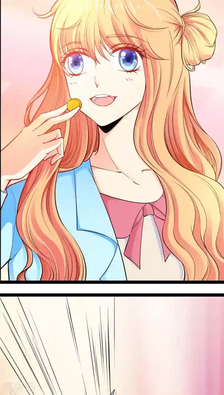 铲屎官也要谈恋爱第5话