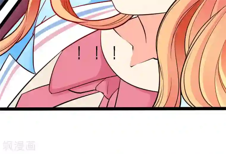 铲屎官也要谈恋爱第5话