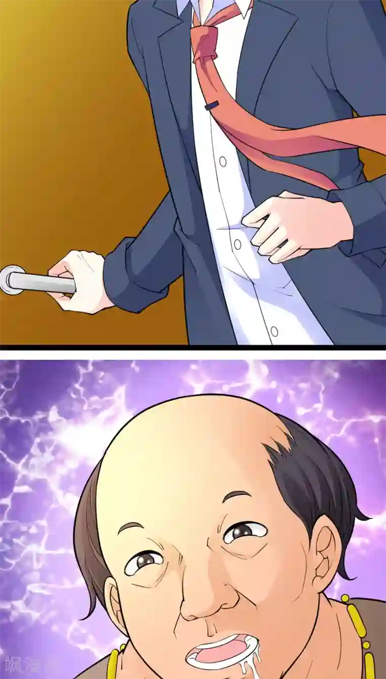 铲屎官也要谈恋爱第6话