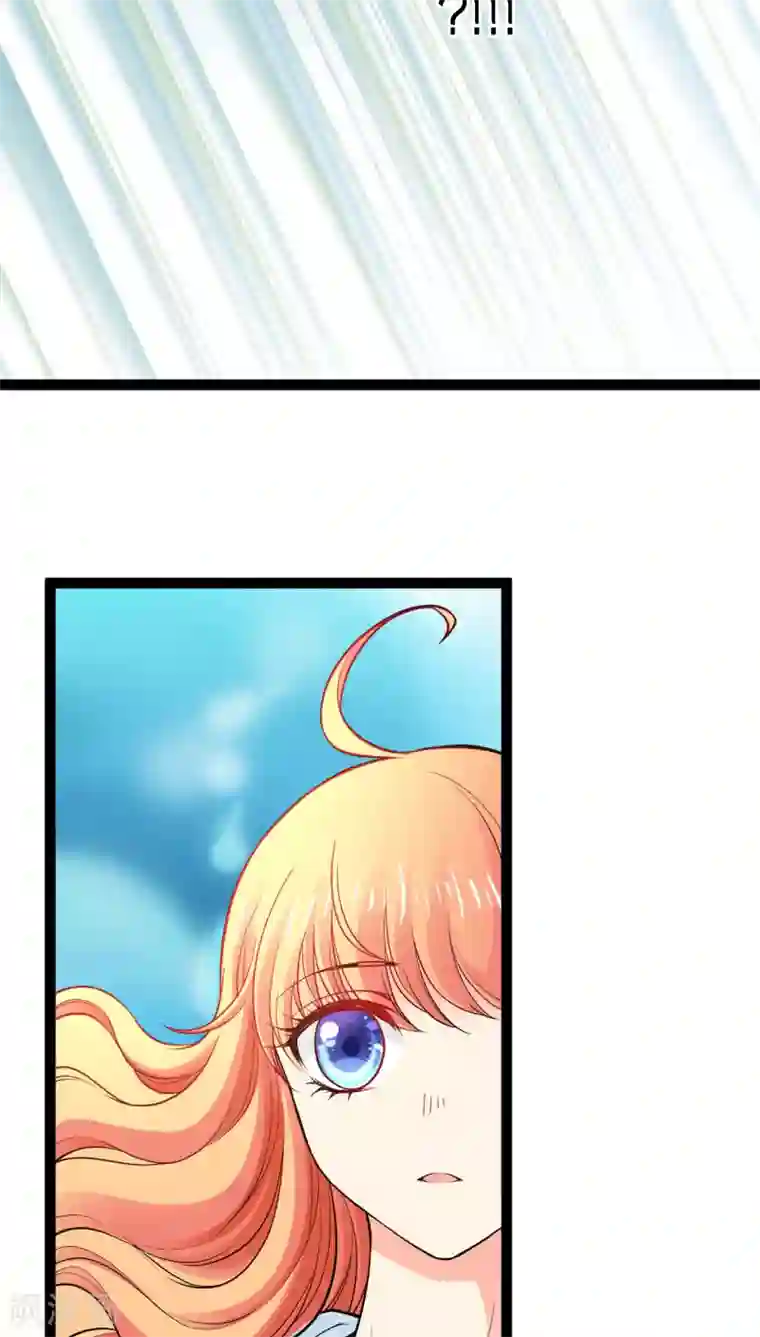 铲屎官也要谈恋爱第6话