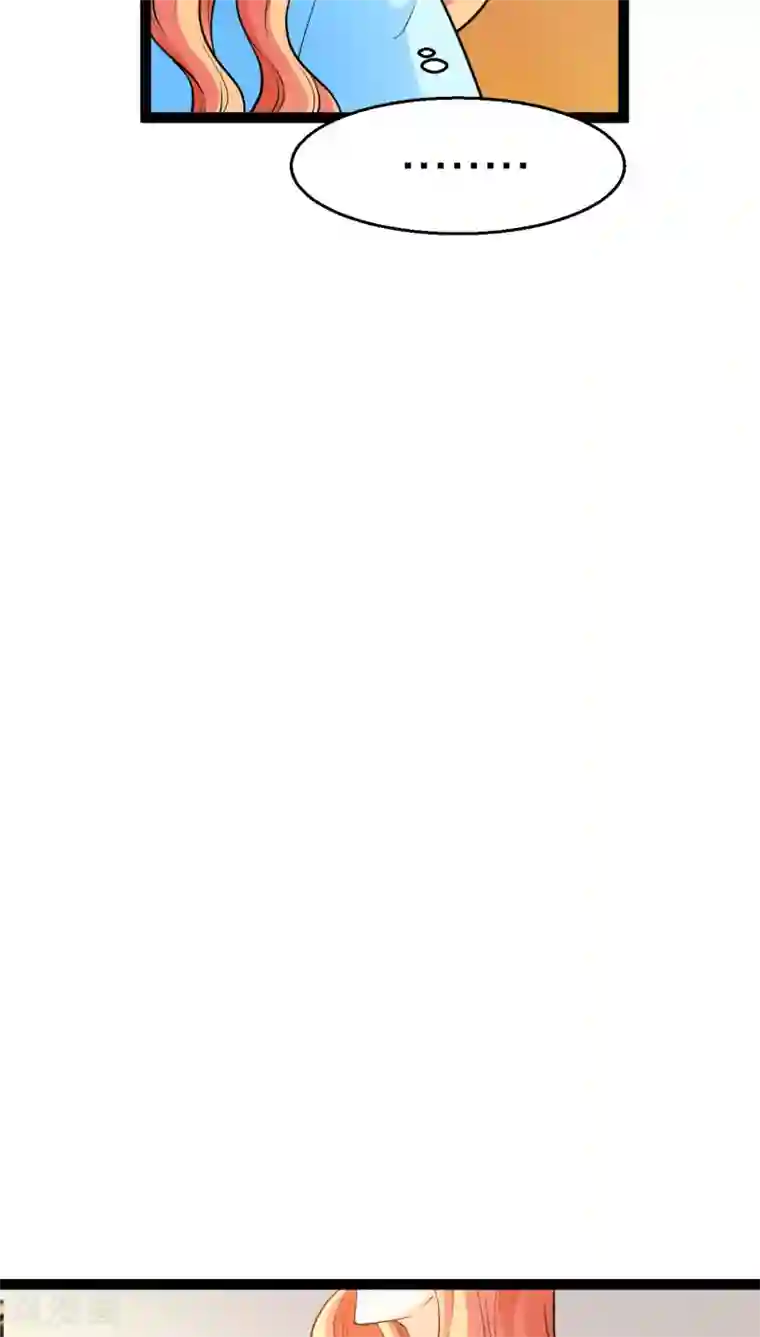 铲屎官也要谈恋爱第6话