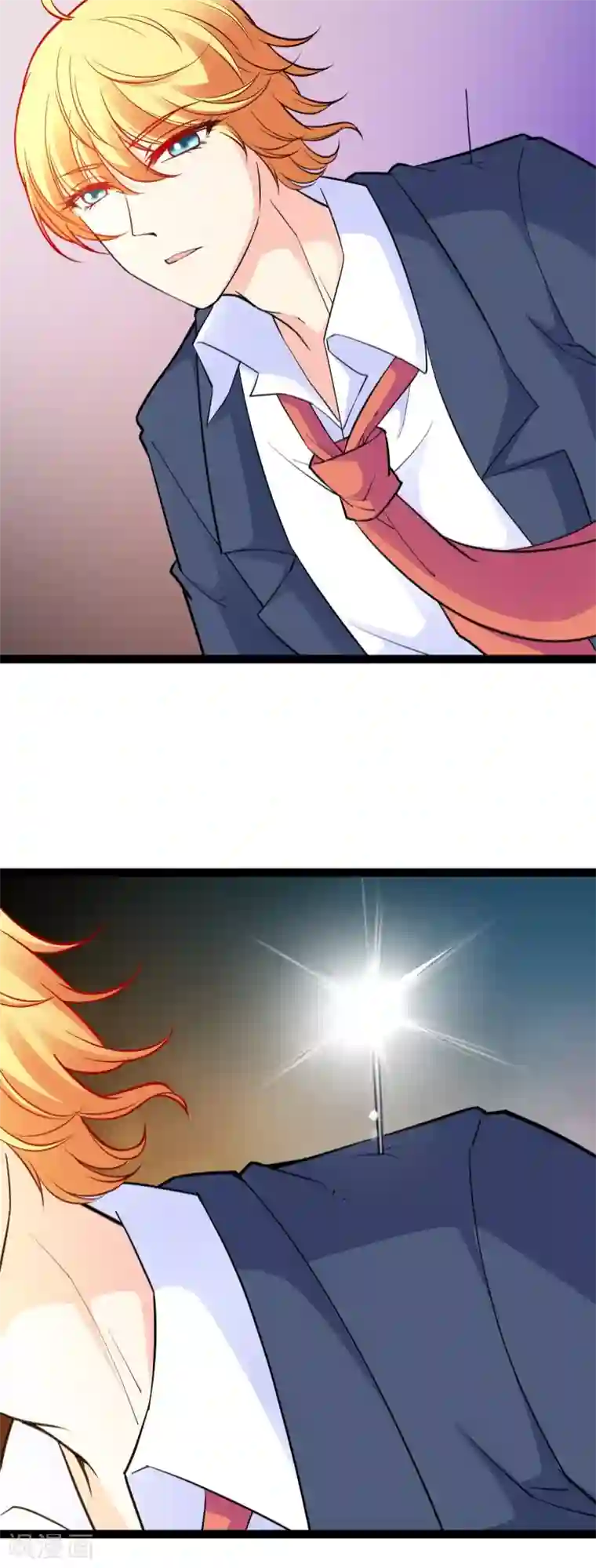 铲屎官也要谈恋爱第7话