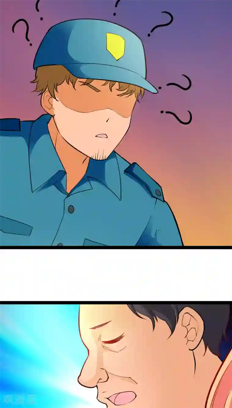 铲屎官也要谈恋爱第7话