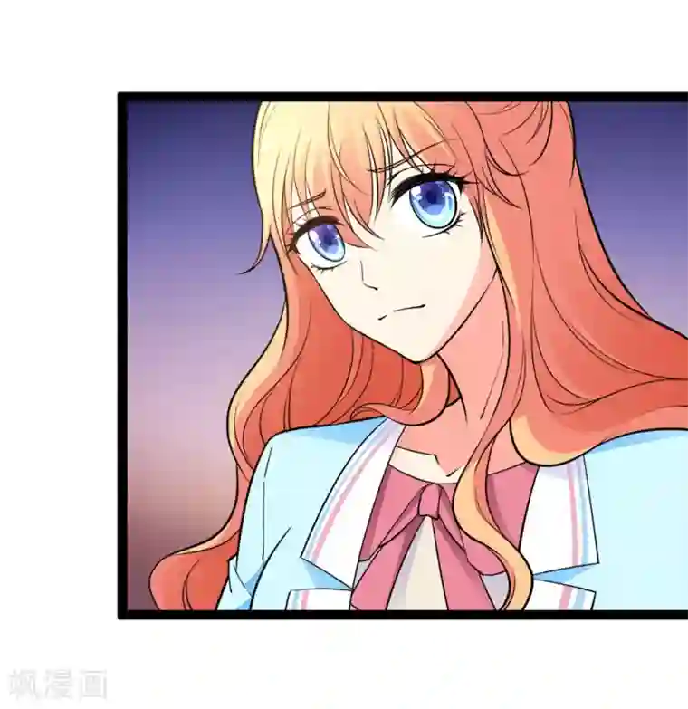 铲屎官也要谈恋爱第9话