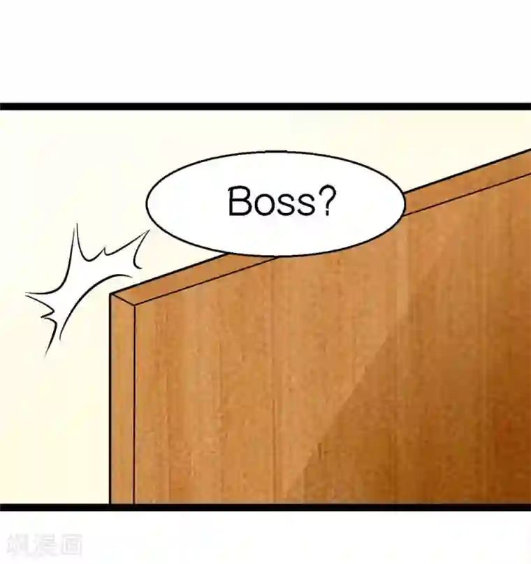 铲屎官也要谈恋爱第9话