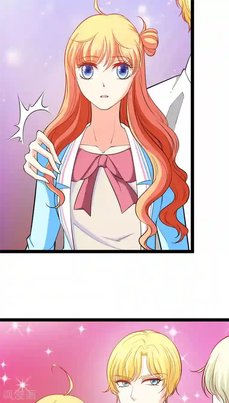 铲屎官也要谈恋爱第10话