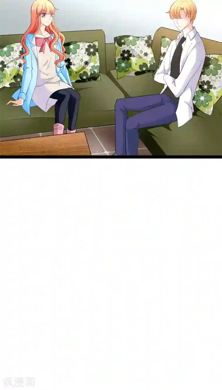 铲屎官也要谈恋爱第10话