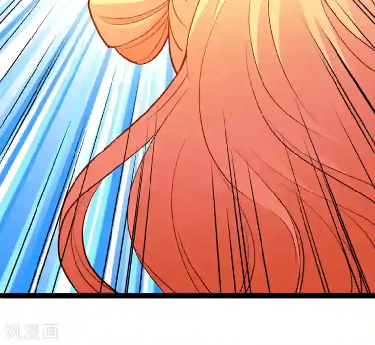 铲屎官也要谈恋爱第13话
