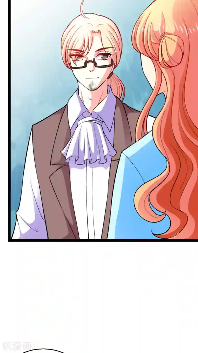 铲屎官也要谈恋爱第14话