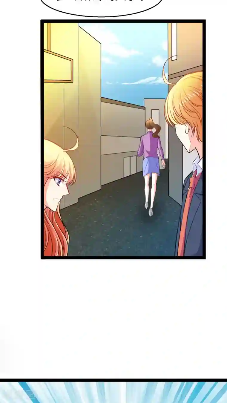 铲屎官也要谈恋爱第15话