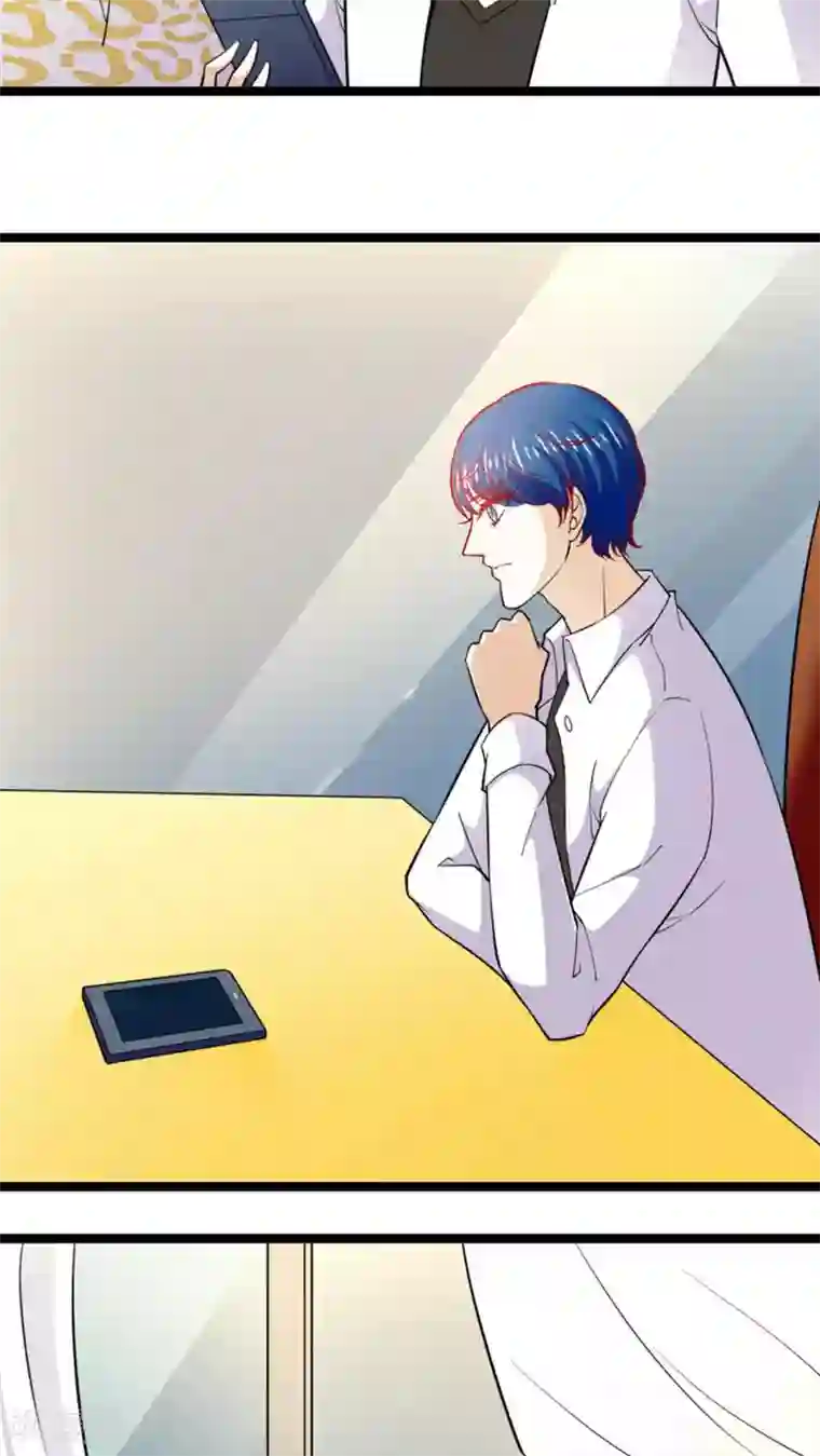 铲屎官也要谈恋爱第17话