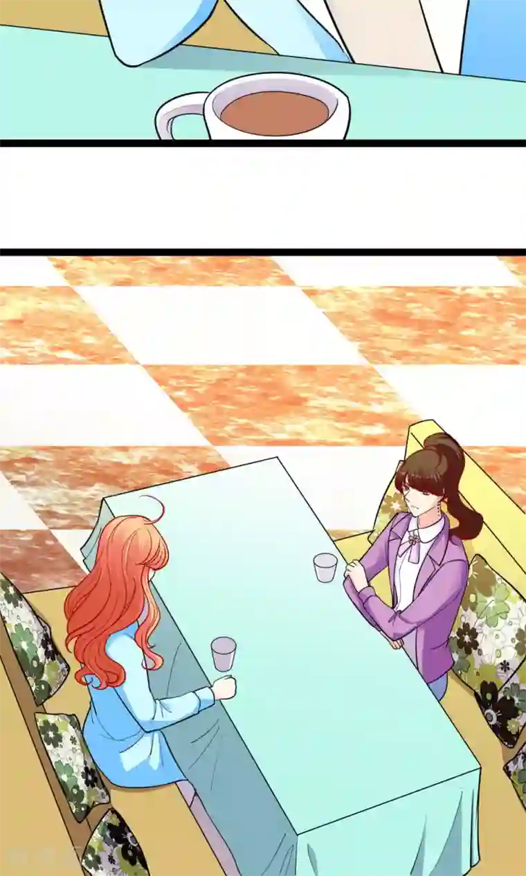 铲屎官也要谈恋爱第21话