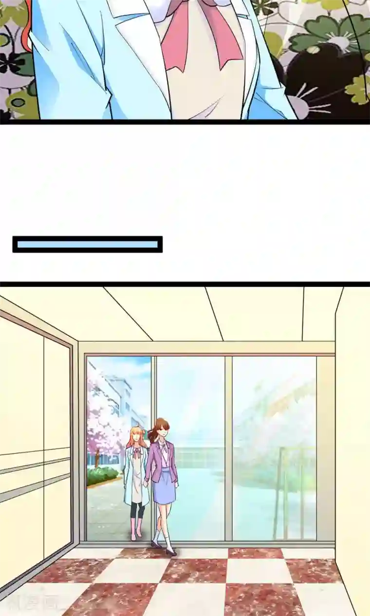 铲屎官也要谈恋爱第21话