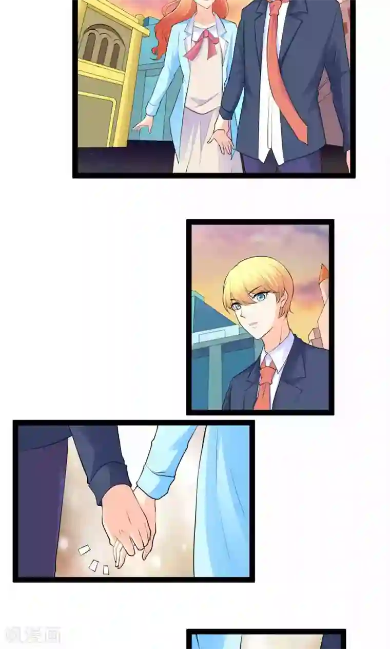 铲屎官也要谈恋爱第23话