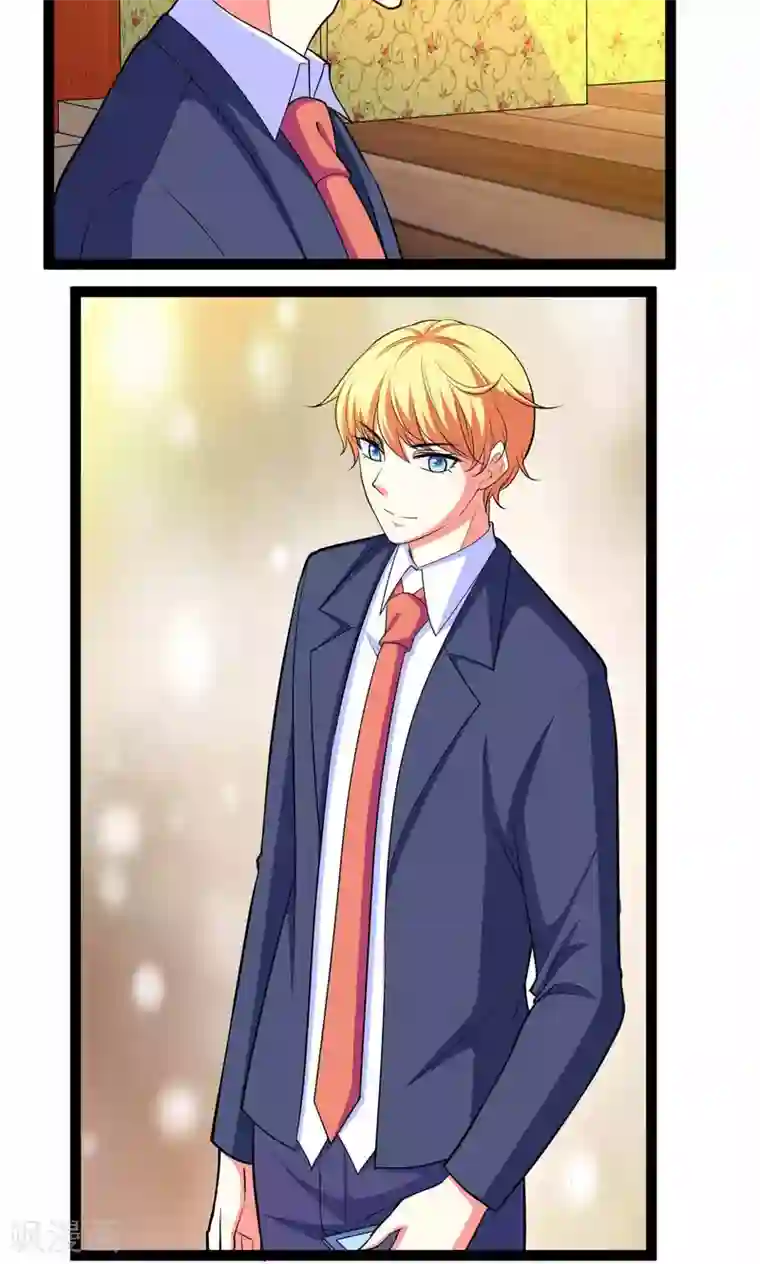 铲屎官也要谈恋爱第25话