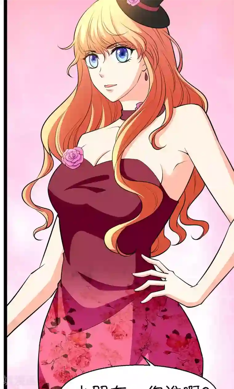 铲屎官也要谈恋爱第25话