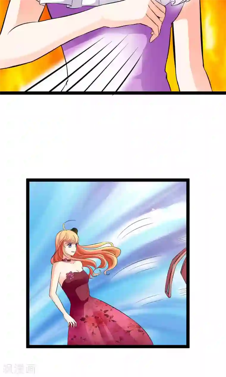 铲屎官也要谈恋爱第25话