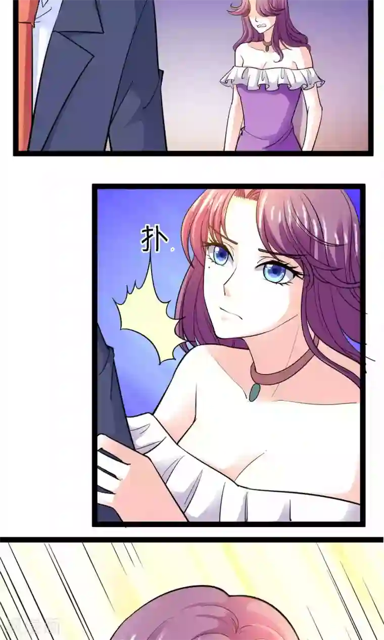 铲屎官也要谈恋爱第25话