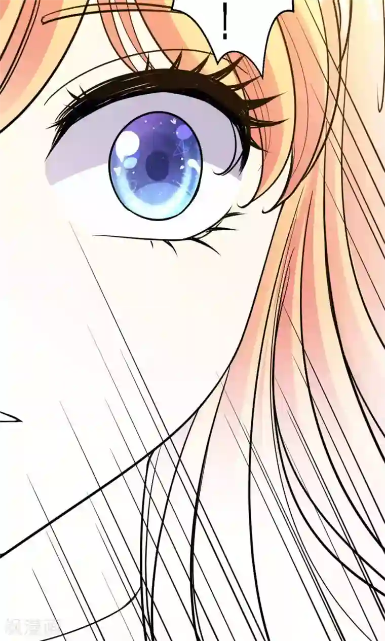 铲屎官也要谈恋爱第25话