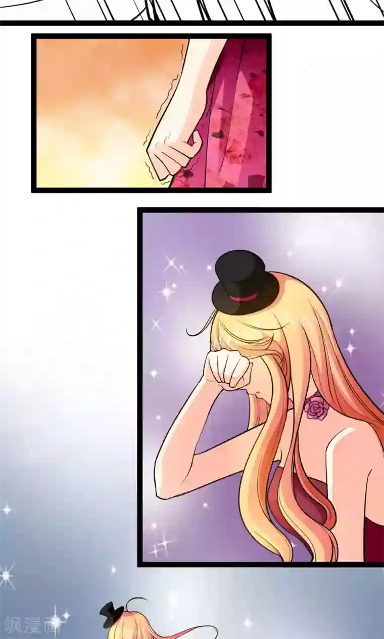 铲屎官也要谈恋爱第25话