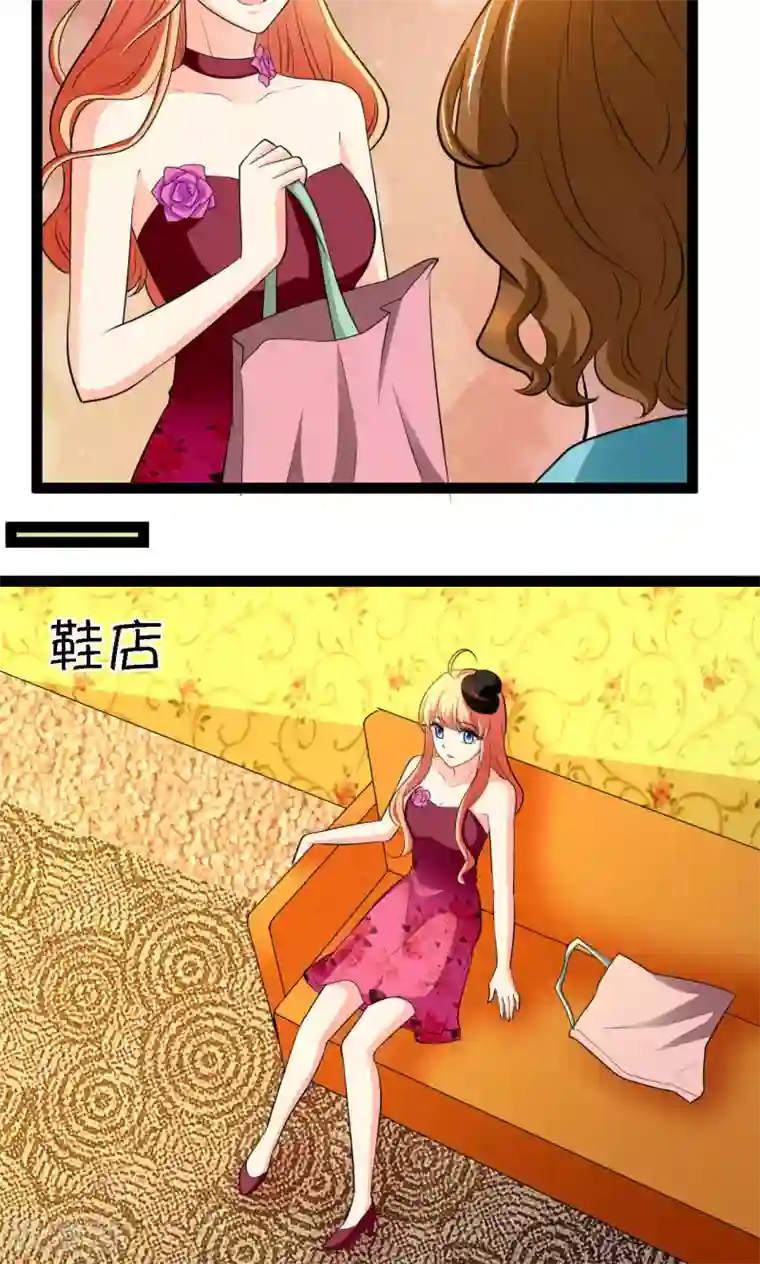 铲屎官也要谈恋爱第25话