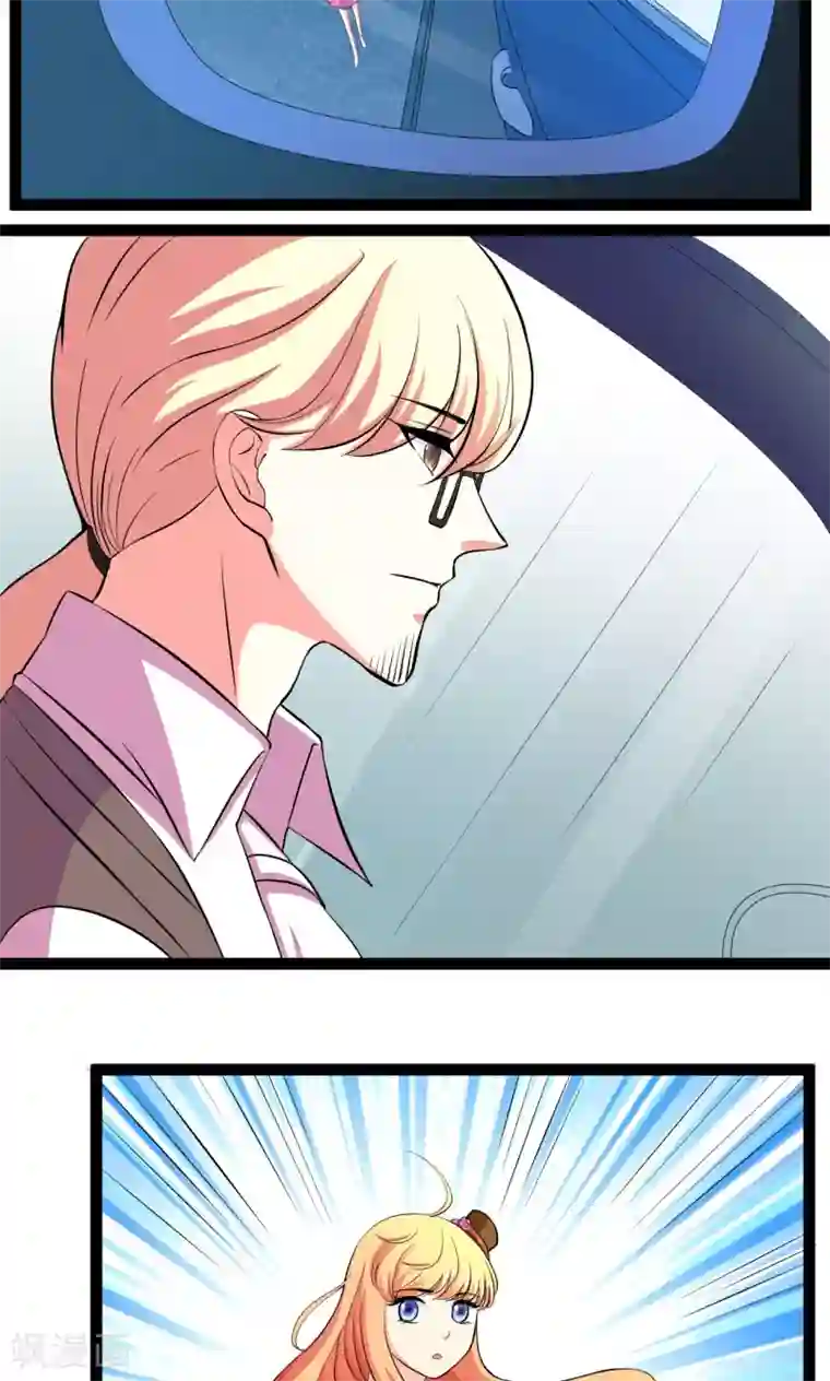 铲屎官也要谈恋爱第26话