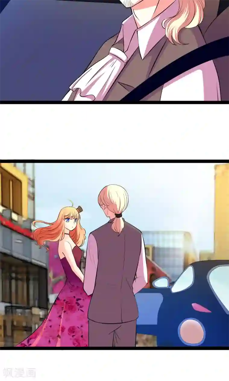 铲屎官也要谈恋爱第26话