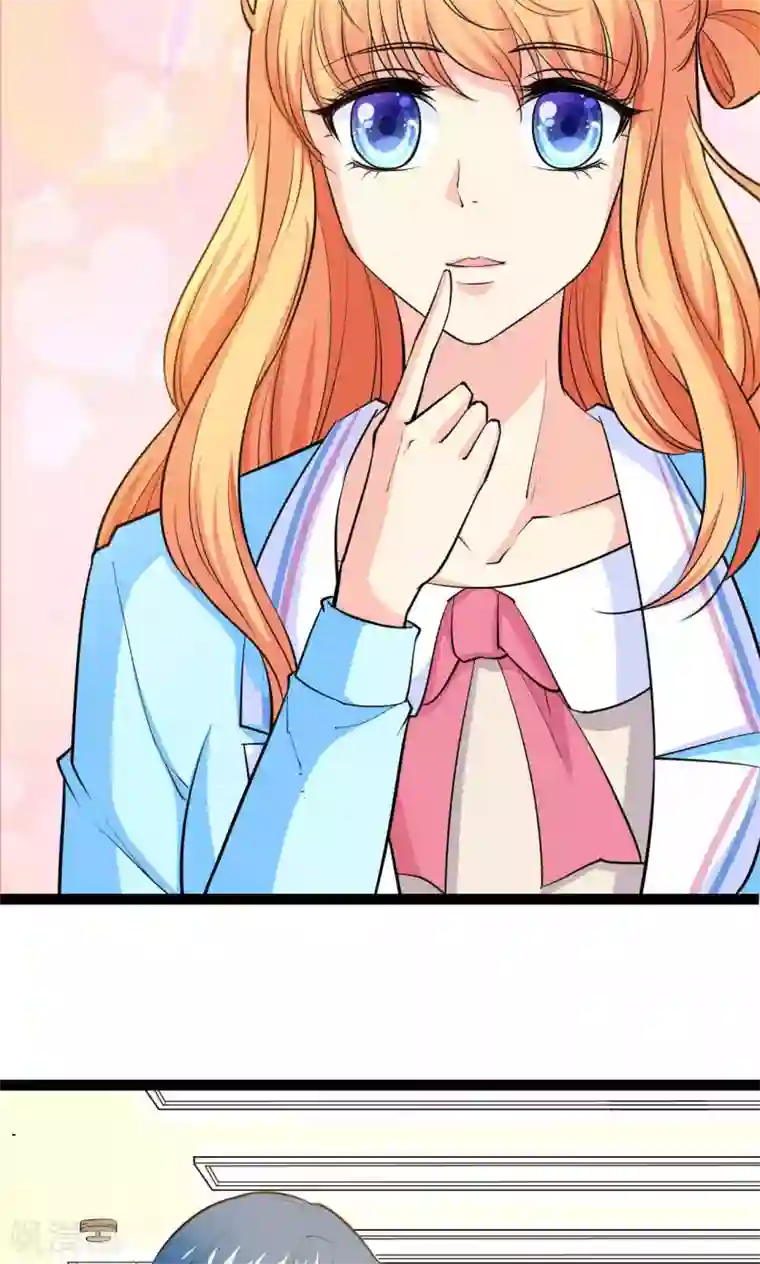 铲屎官也要谈恋爱第28话