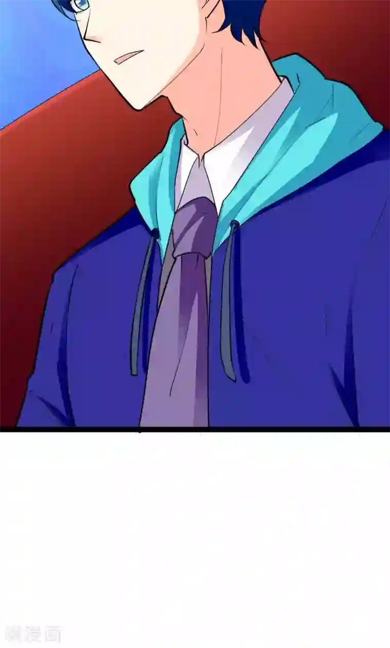 铲屎官也要谈恋爱第28话