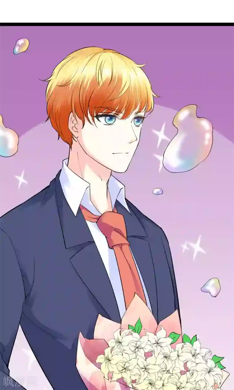 铲屎官也要谈恋爱第29话