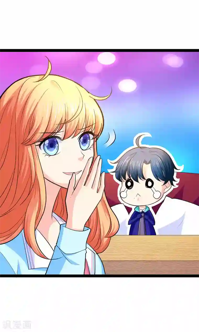 铲屎官也要谈恋爱第29话