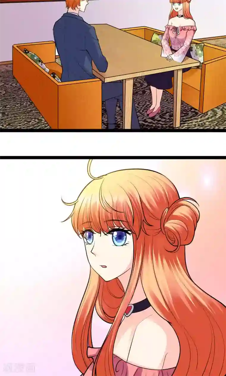 铲屎官也要谈恋爱第31话