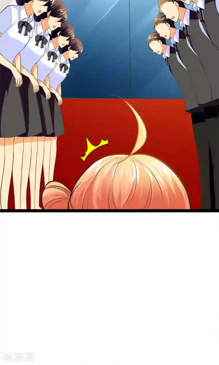 铲屎官也要谈恋爱第32话