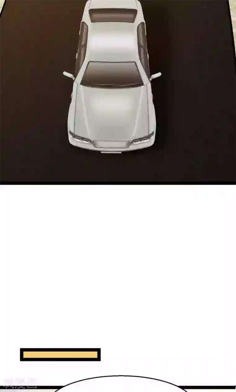 铲屎官也要谈恋爱第32话